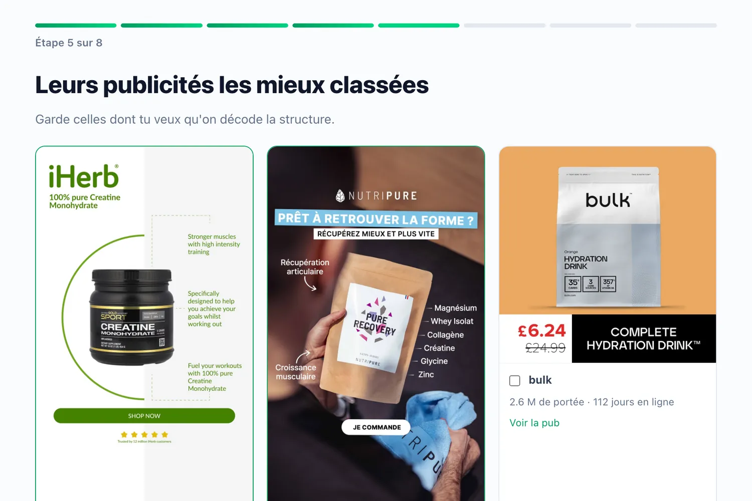 Écran de sélection des publicités à décoder